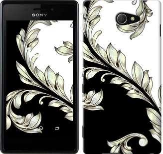 

Чехол White and black 1 для Sony Xperia M2 D2305 171902