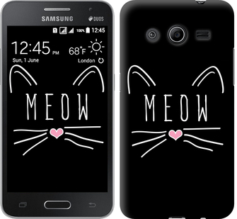 

Чохол Kitty на Samsung Galaxy Core 2 G355 628316