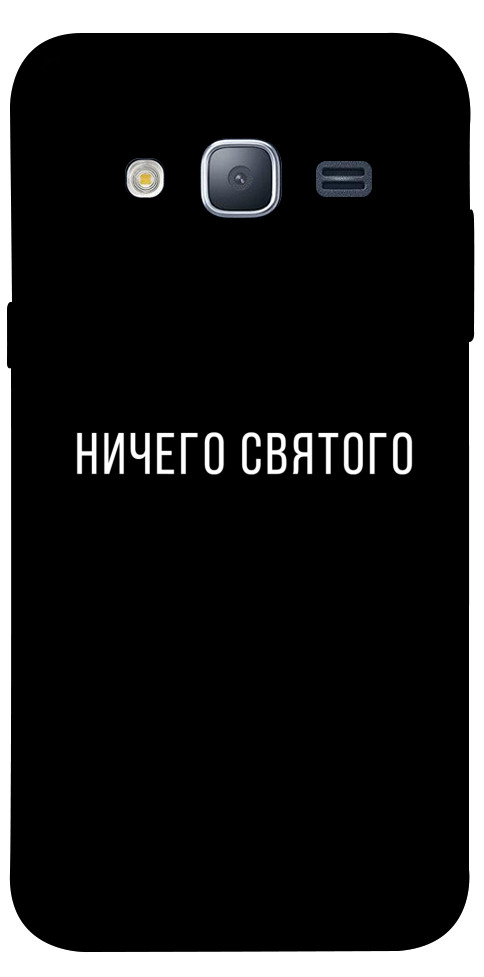Чехол Ничего святого black для Galaxy J3 (2016)