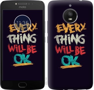 

Чохол Все буде добре на Motorola Moto G7 Power 701365