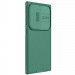 Фото Карбонова накладка Nillkin CamShield Pro Magnetic на Samsung Galaxy S24 Ultra (Deep Green) на vchehle.ua