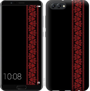Чехол Вышиванка 53 для Huawei Honor V10 / View 10