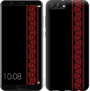 Чехол Вышиванка 53 для Huawei Honor V10 / View 10