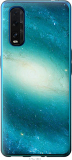 Чохол Блакитна галактика на Oppo Find X2