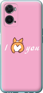 

Чехол Люблю1 для Oppo A76 1633642