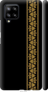 

Чохол Вишиванка 34 на Samsung Galaxy A42 A426B 1583939