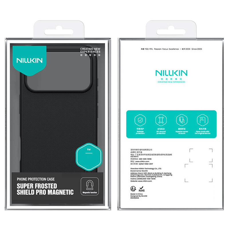 Заказать Чехол Nillkin Matte Magnetic Pro для Apple iPhone 17 Pro (6.3") (Черный / Black) на vchehle.ua