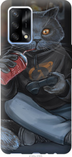 

Чехол gamer cat для Oppo A74 1173923