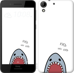 

Чохол Акула на HTC Desire 728G 901076