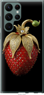 

Чехол Клубника v3 для Samsung Galaxy S22 Ultra 1579159