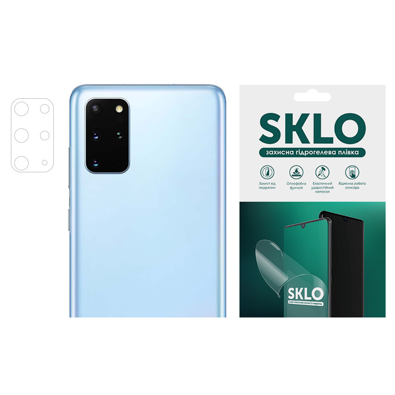 Защитная гидрогелевая пленка SKLO (на камеру) 6шт. для Samsung Galaxy A53 5G
