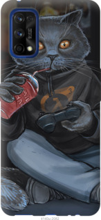 

Чехол gamer cat для Realme 7 Pro 1142977
