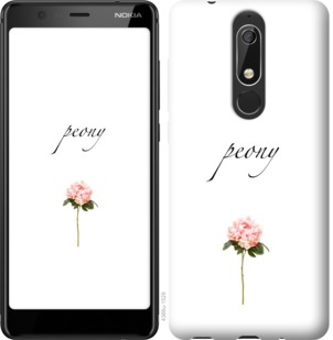 

Чехол Пион для Nokia 5.1 754776