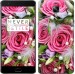 Чехол Нежность для OnePlus 3