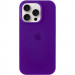 Чохол Silicone Case Full Protective (AA) на Apple iPhone 15 Pro Max (6.7") (Фіолетовий / Ultra Violet)