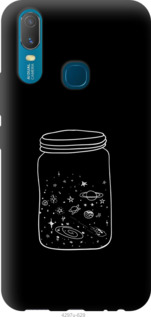 

Чохол Космос в банку на Vivo Y11 1085264