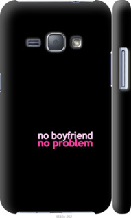 

Чехол no boyfriend no problem для Samsung Galaxy J1 (2016) Duos J120H 985075