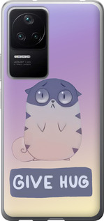 

Чехол Give Hug для Xiaomi Redmi K40S 1609536