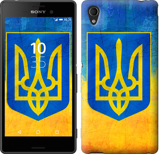 

Чехол Герб Украины для Sony Xperia M4 Aqua E2312 104852