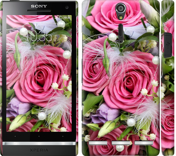 

Чехол Нежность для Sony Xperia SP M35H 97194