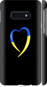 Чехол Жёлто-голубое сердце для Samsung Galaxy S10e