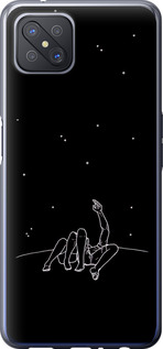 

Чохол Романтика на Oppo A92S 1609011