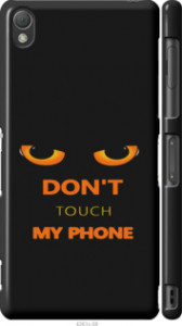 Чехол Don't touch the phone для Sony Xperia Z3