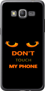 Чехол Don't touch the phone для Samsung Galaxy J2 Prime