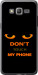 Чехол Don't touch the phone для Samsung Galaxy J2 Prime