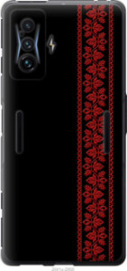 Чехол Вышиванка 53 для Xiaomi Poco F4 GT