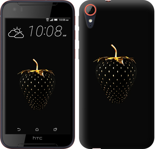 

Чохол Чорна полуниця на HTC Desire 830 624286