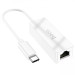 Перехідник Hoco UA22 Acquire USB ethernet adapter (100 Mbps) (White) в магазині vchehle.ua