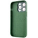 Чохол TPU+Glass Sapphire Midnight на Apple iPhone 12 Pro (6.1") (Зелений / Forest green) в магазині vchehle.ua