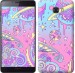Чехол Розовая галактика для Samsung Galaxy C9 Pro