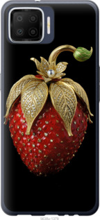 

Чехол Клубника v3 для Oppo A73 1579219