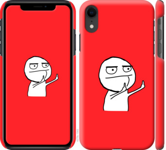

Чехол Мем для iPhone XR 811357