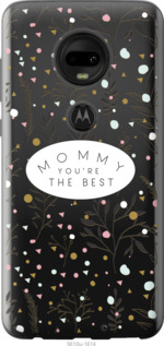 

Чехол Лучшая мама для Motorola Moto G7 Plus 1542358
