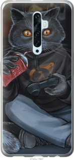 

Чохол gamer cat на Oppo Reno 2Z 918340