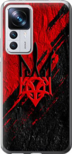 Чехол Герб v4 для Xiaomi Redmi K50 Ultra