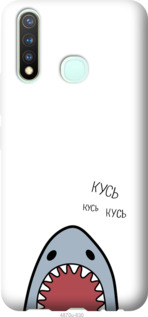 

Чехол Акула для Vivo Y19 1111528