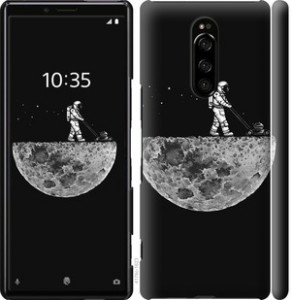 Чохол Moon in dark на Sony Xperia 1 J9110