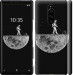 Чехол Moon in dark для Sony Xperia 1 J9110