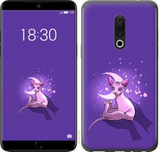

Чохол Кiт2 на Meizu 15 852461