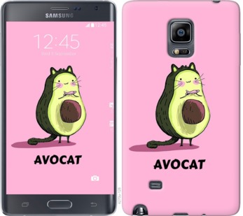 

Чохол Avocat на Samsung Note Edge SM-N915 718544