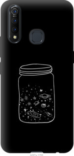

Чехол Космос в банке для Oppo A31 1085269