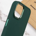 Купити TPU чохол Bonbon Metal Style на Apple iPhone 12 Pro / 12 (6.1") (Зелений / Pine green) на vchehle.ua