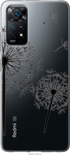 

Чехол Одуванчики для Xiaomi Redmi Note 11S 1368123