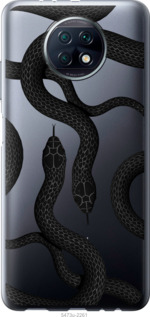 

Чехол Змеи для Xiaomi Redmi Note 9T 1439377