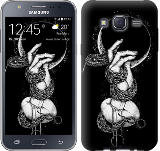 

Чохол Змія в руці на Samsung Galaxy J5 (2015) J500H 413029