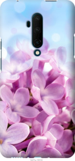 

Чохол Бузок на OnePlus 7T Pro 1574709